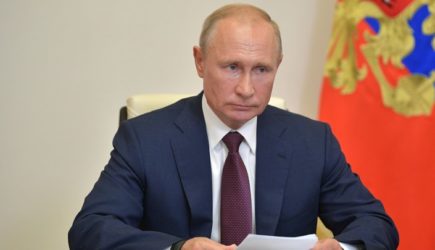 новости