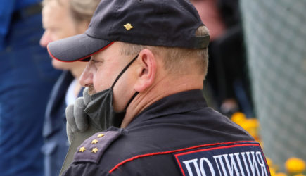 новости