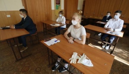 новости