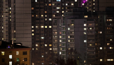 новости