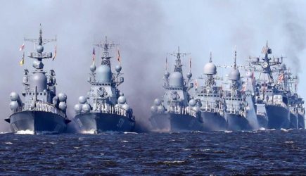 новости