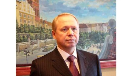 новости