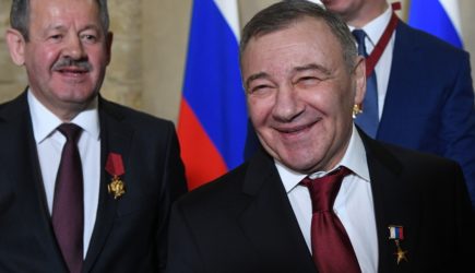 новости