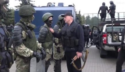 новости