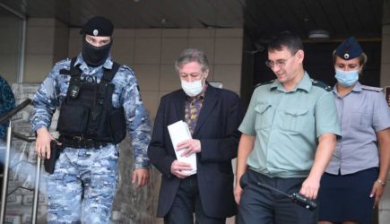 новости