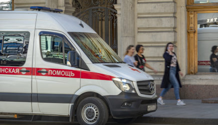новости