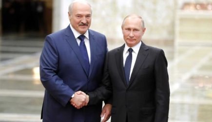 новости