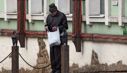 новости