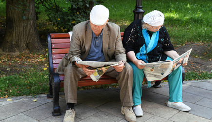 новости