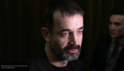 новости