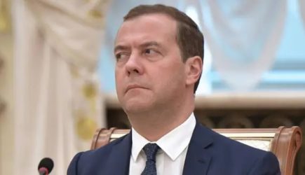 новости