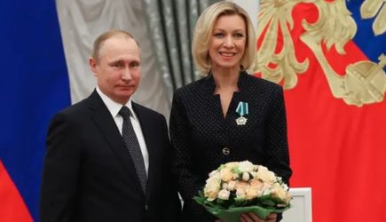 новости