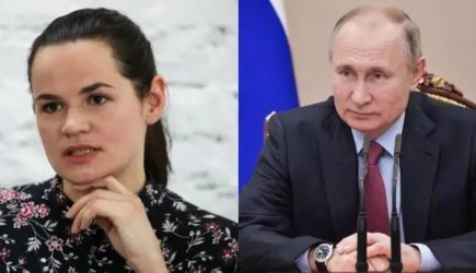 новости