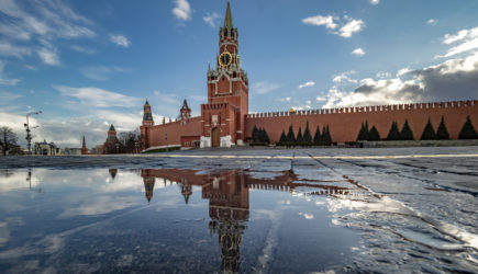 новости