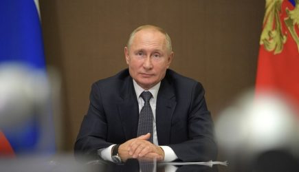 новости