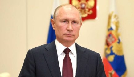 новости