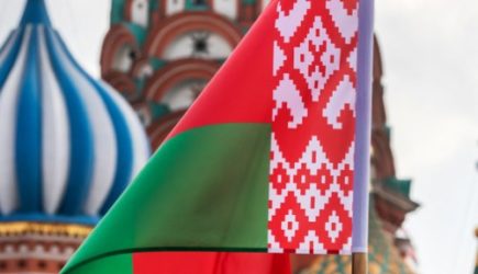 новости