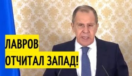 новости