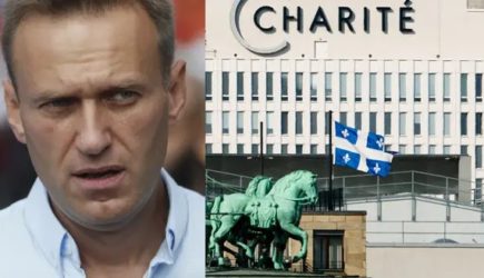 новости