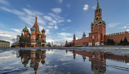 новости