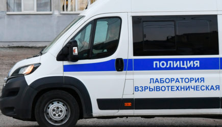 новости