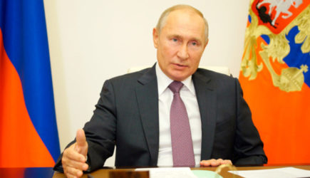 новости