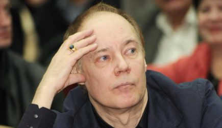 новости