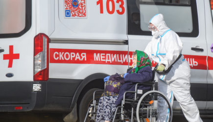 новости