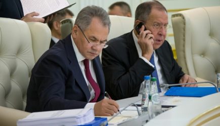 новости