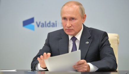 новости