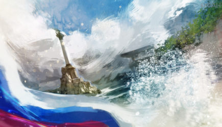 новости