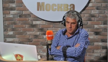 новости