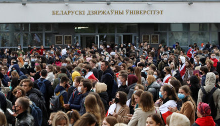 новости