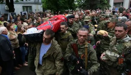 новости