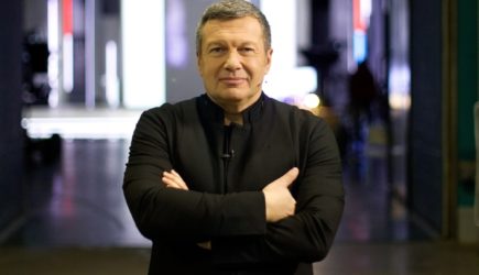 новости