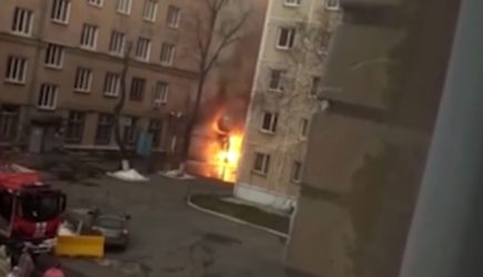 новости