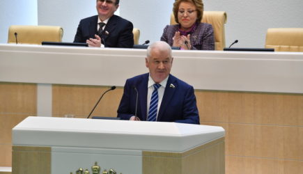 новости