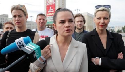 новости