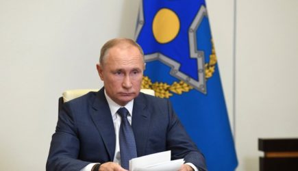новости
