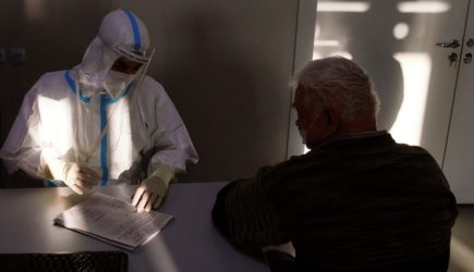 новости