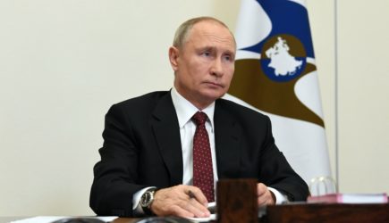 новости