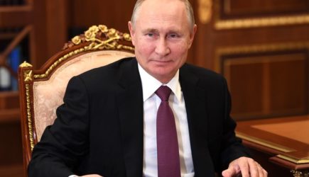новости