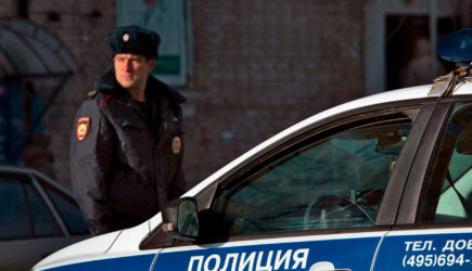 новости