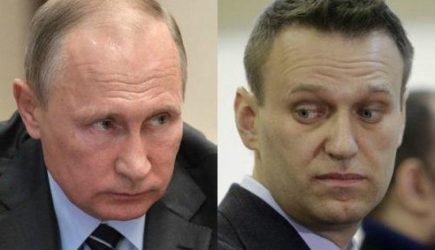 новости
