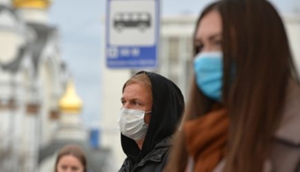 новости