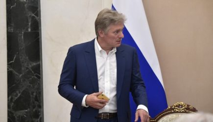 новости