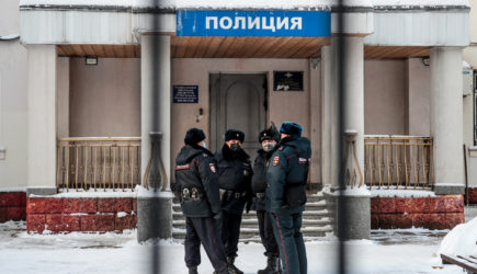 новости
