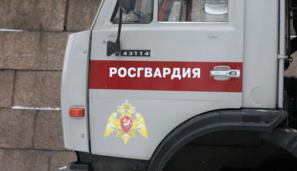 новости