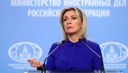новости