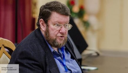 новости